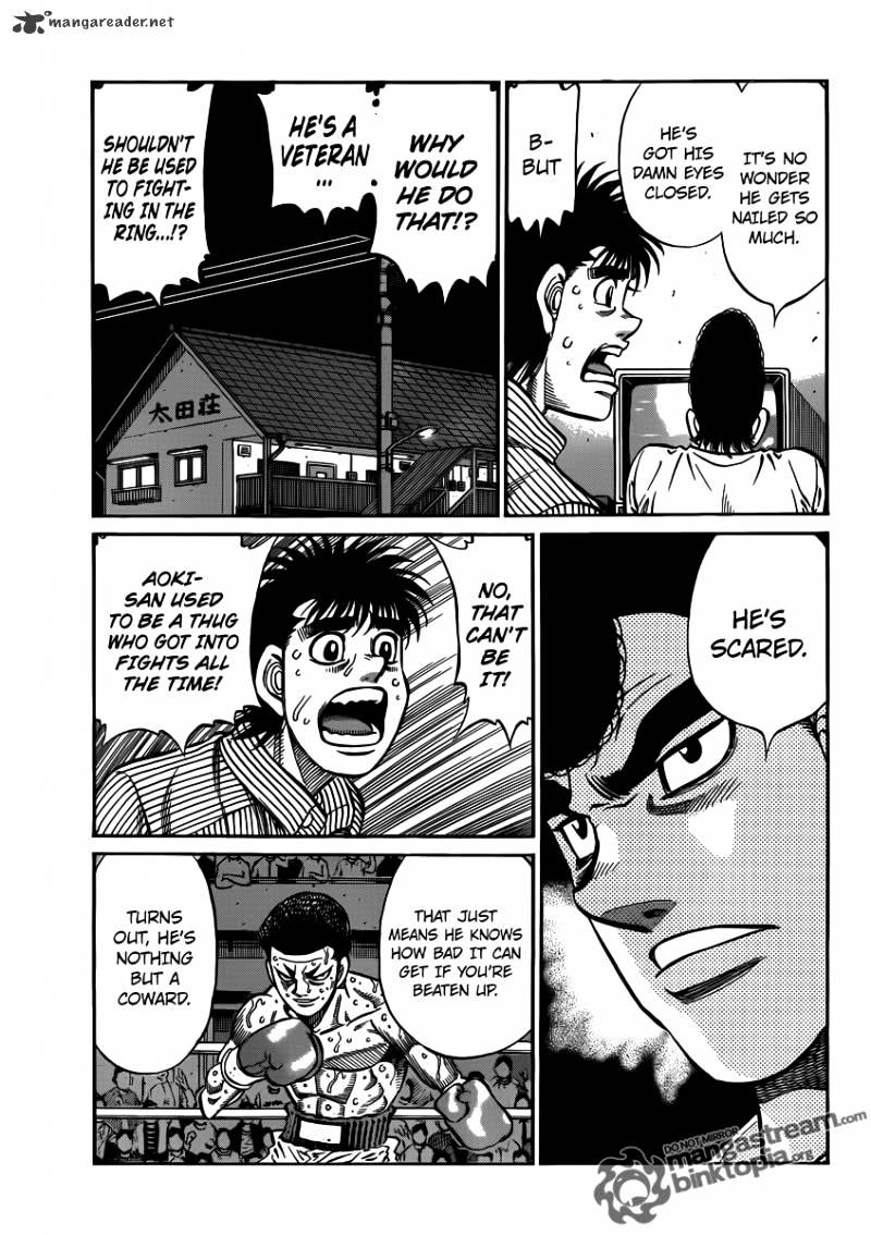 Page 10 of Chapter 949