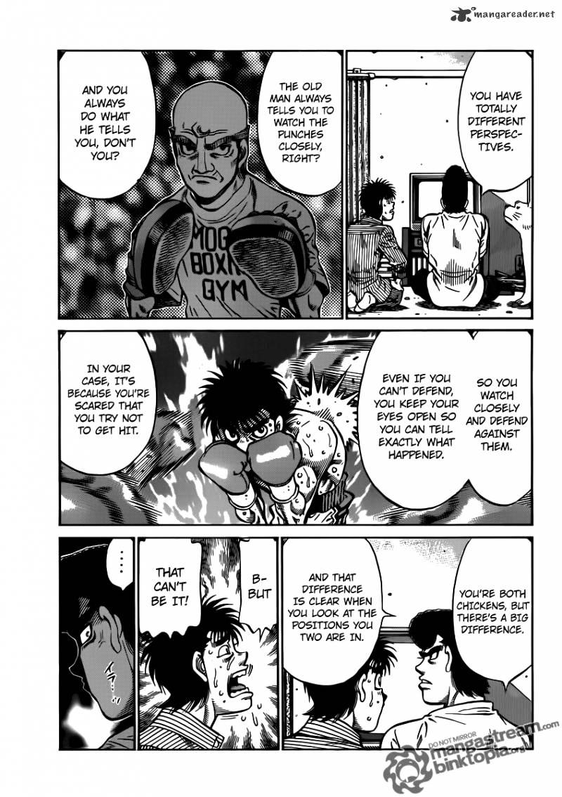 Page 12 of Chapter 949