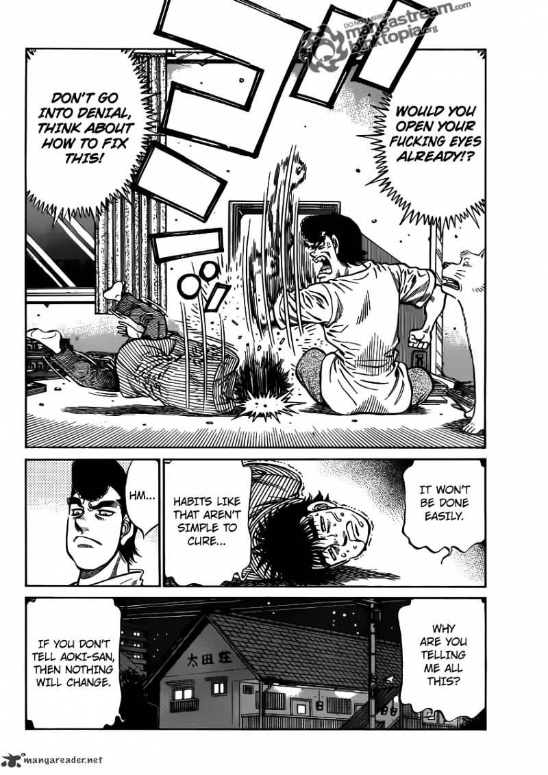 Page 13 of Chapter 949