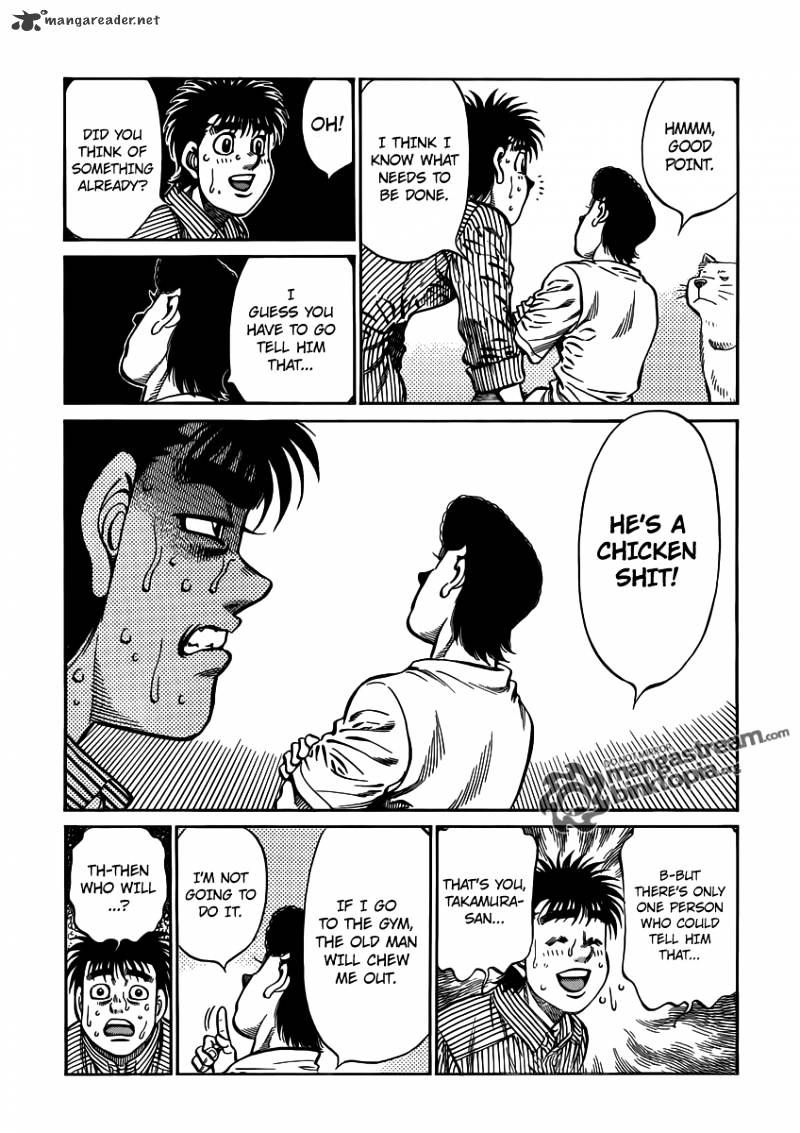 Page 14 of Chapter 949