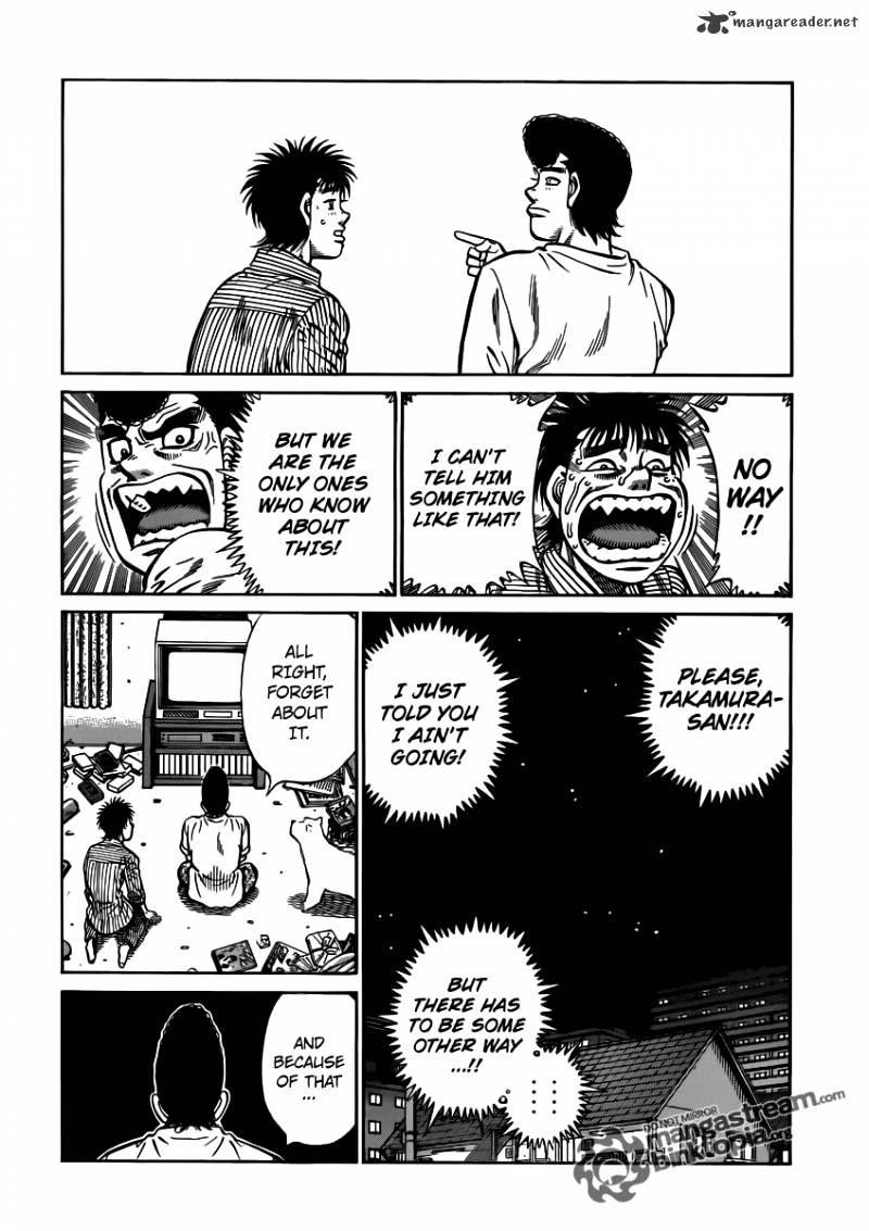 Page 15 of Chapter 949