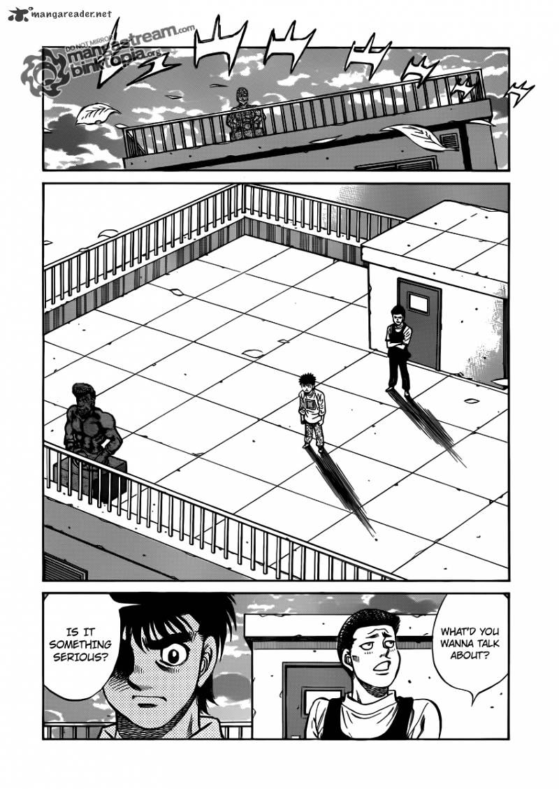Page 17 of Chapter 949