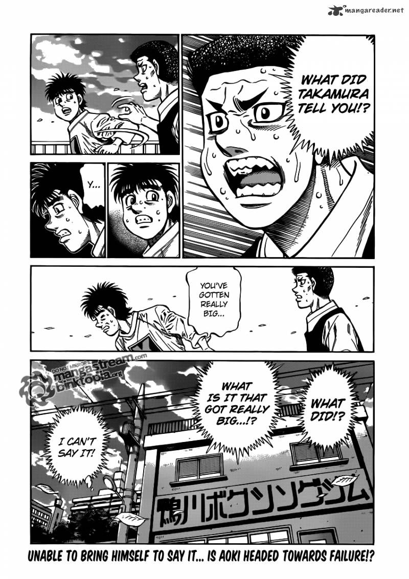 Page 19 of Chapter 949