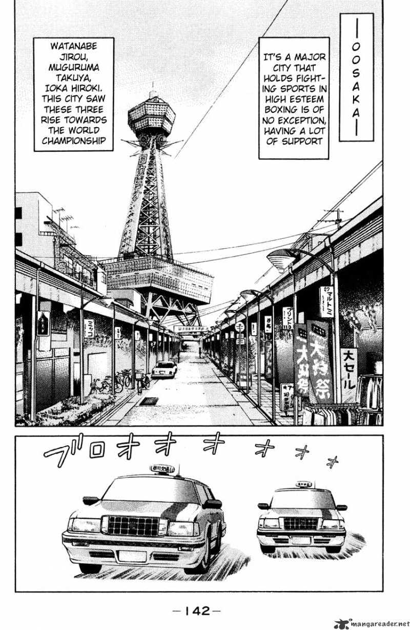 Page 2 of Chapter 95