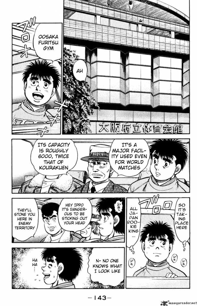 Page 3 of Chapter 95