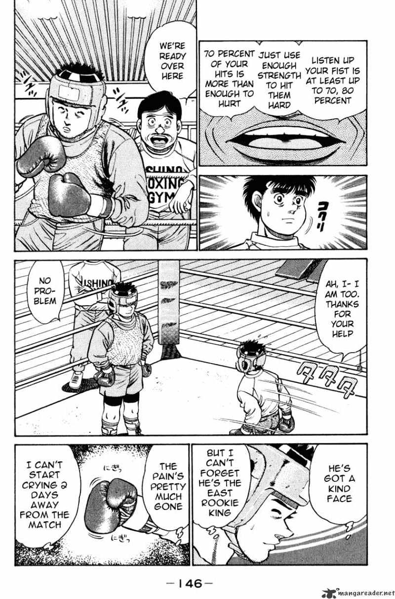 Page 6 of Chapter 95