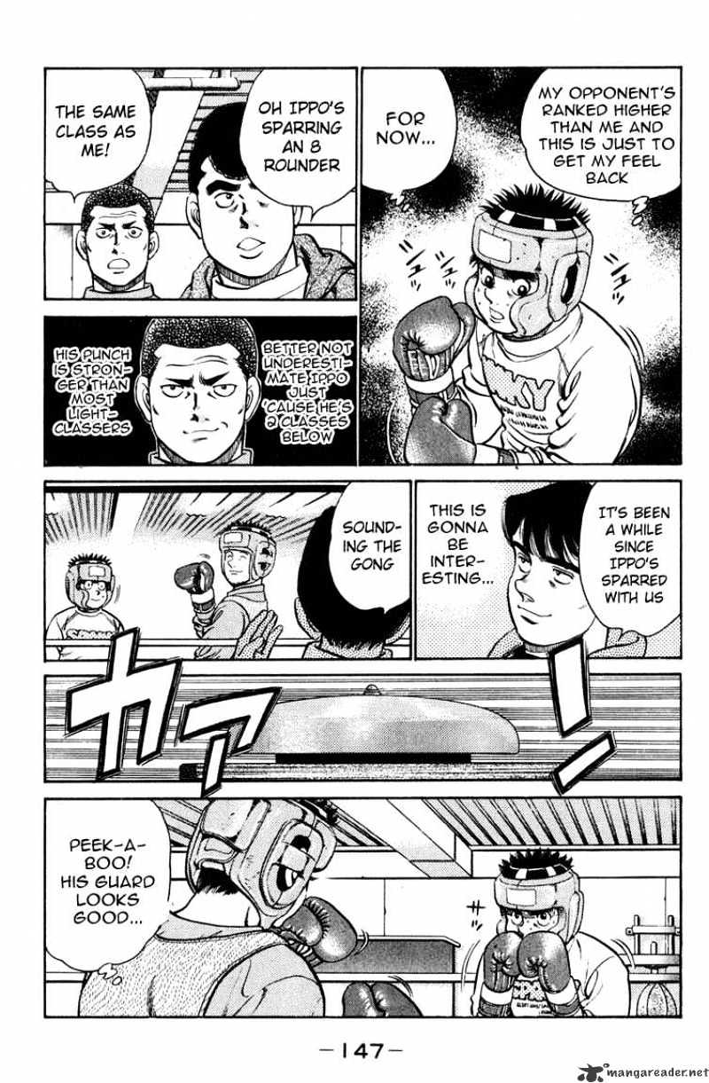 Page 7 of Chapter 95