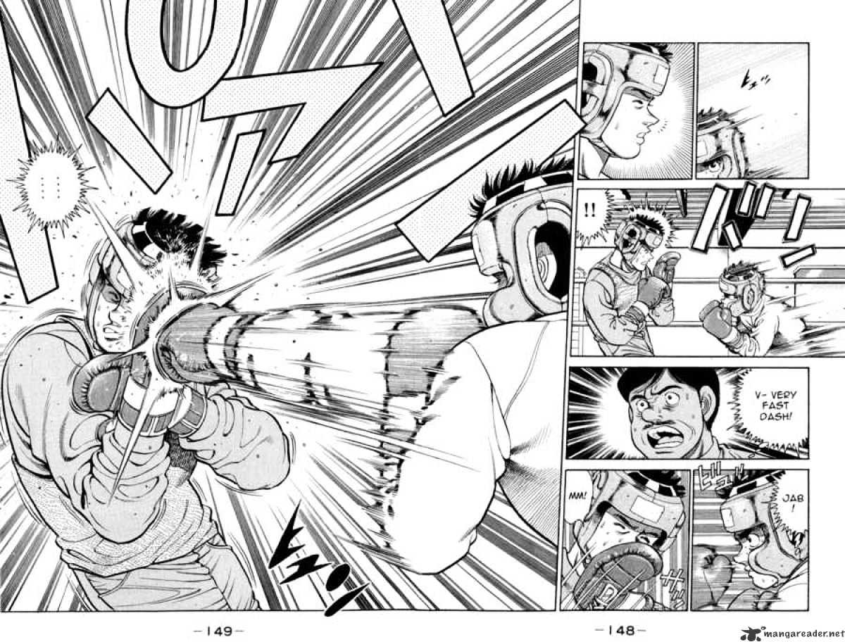 Page 8 of Chapter 95