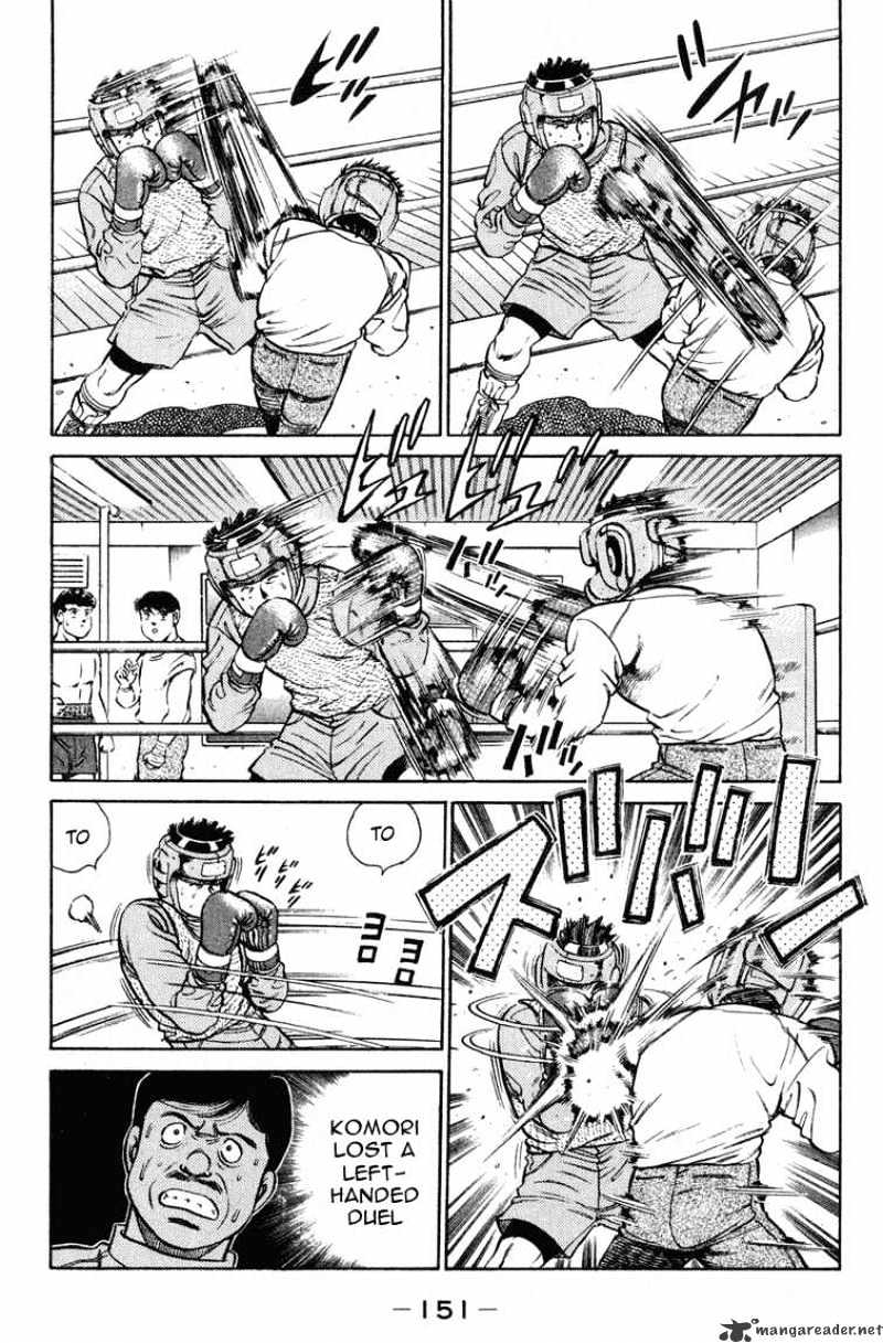 Page 10 of Chapter 95