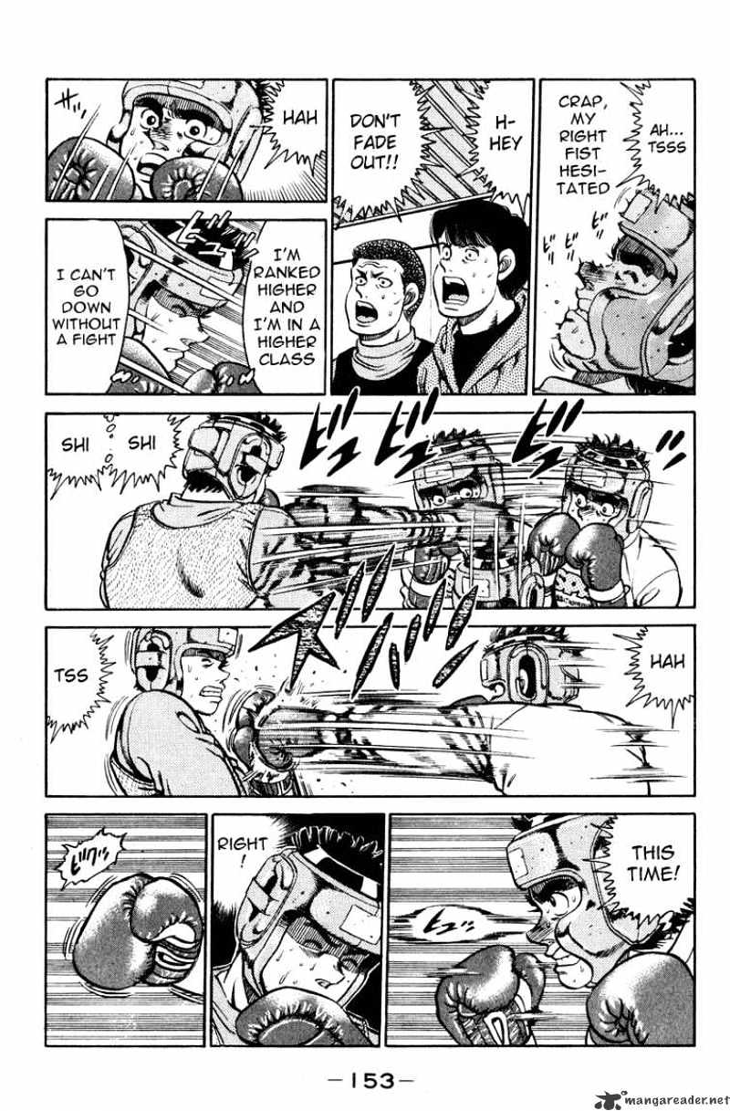 Page 12 of Chapter 95