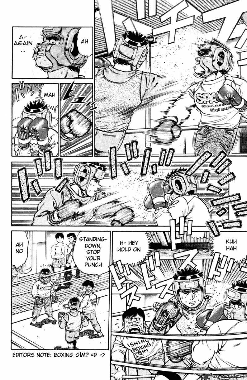 Page 13 of Chapter 95