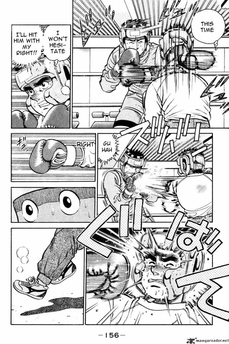Page 15 of Chapter 95