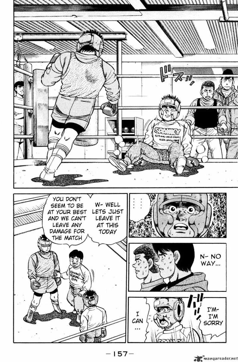 Page 16 of Chapter 95