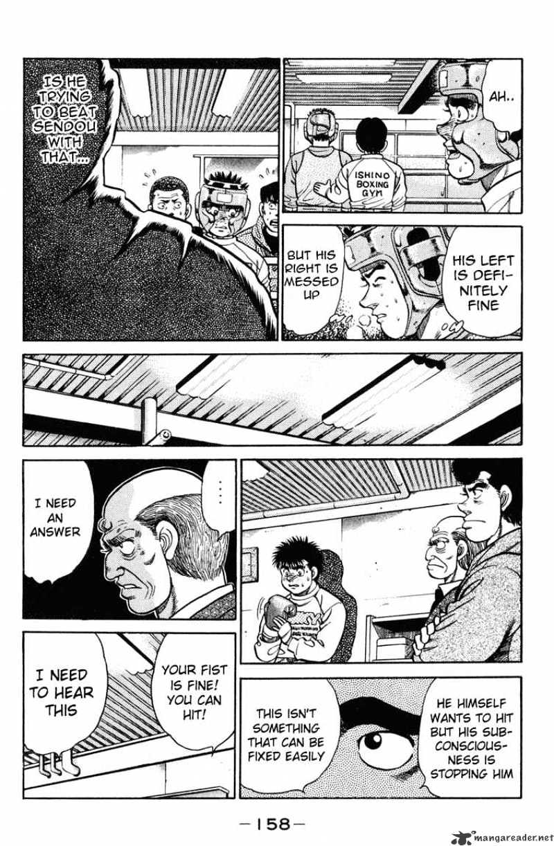 Page 17 of Chapter 95