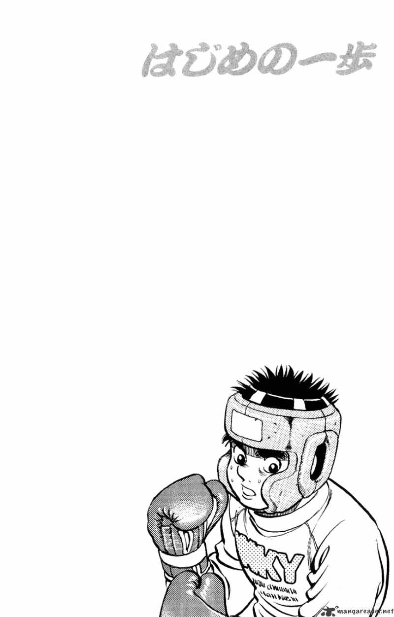 Page 19 of Chapter 95