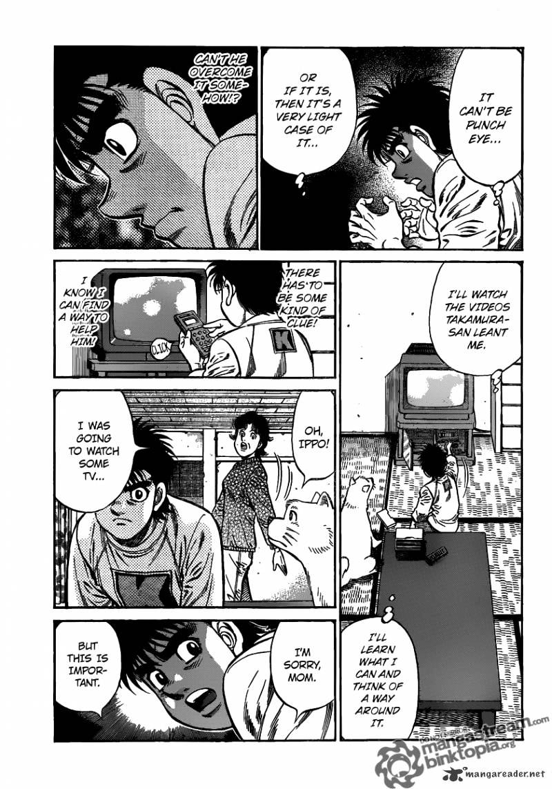 Page 3 of Chapter 950