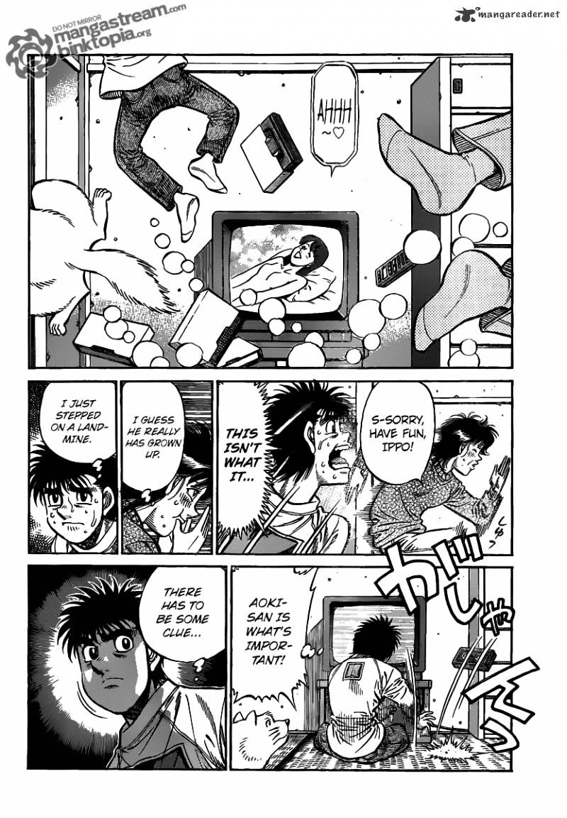 Page 4 of Chapter 950