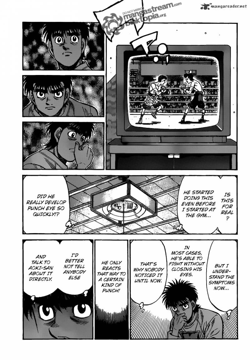 Page 5 of Chapter 950