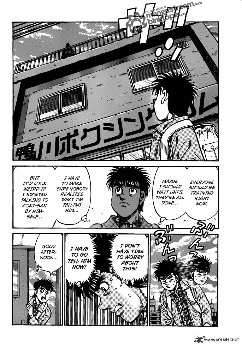Page 6 of Chapter 950
