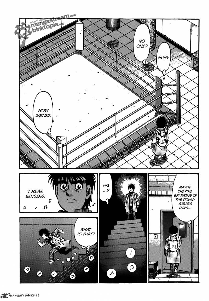 Page 7 of Chapter 950