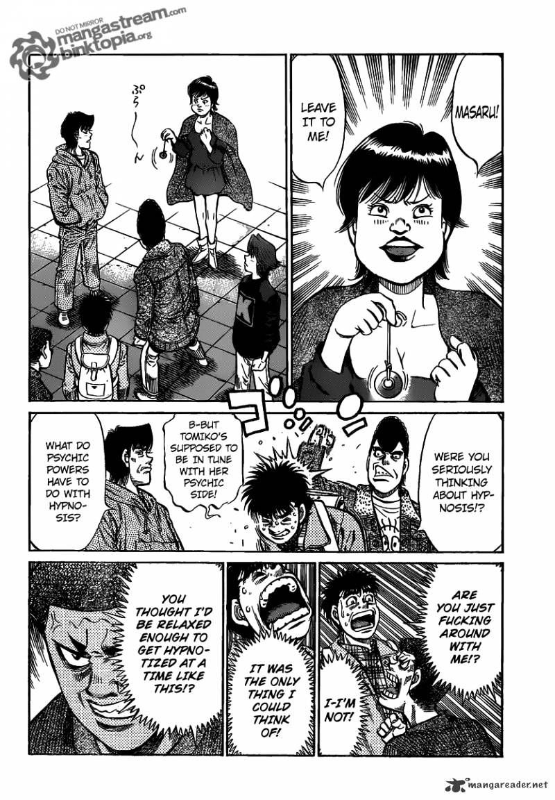 Page 14 of Chapter 950