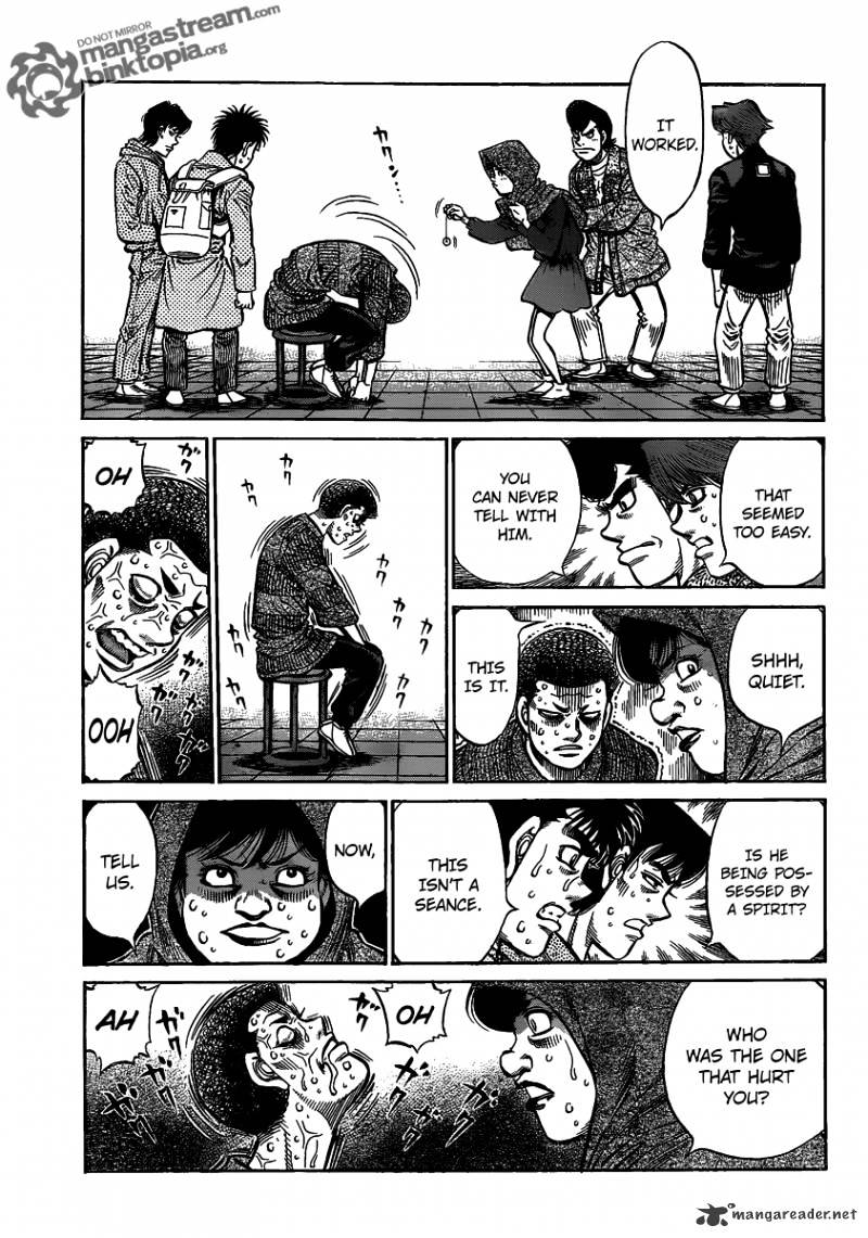 Page 15 of Chapter 950