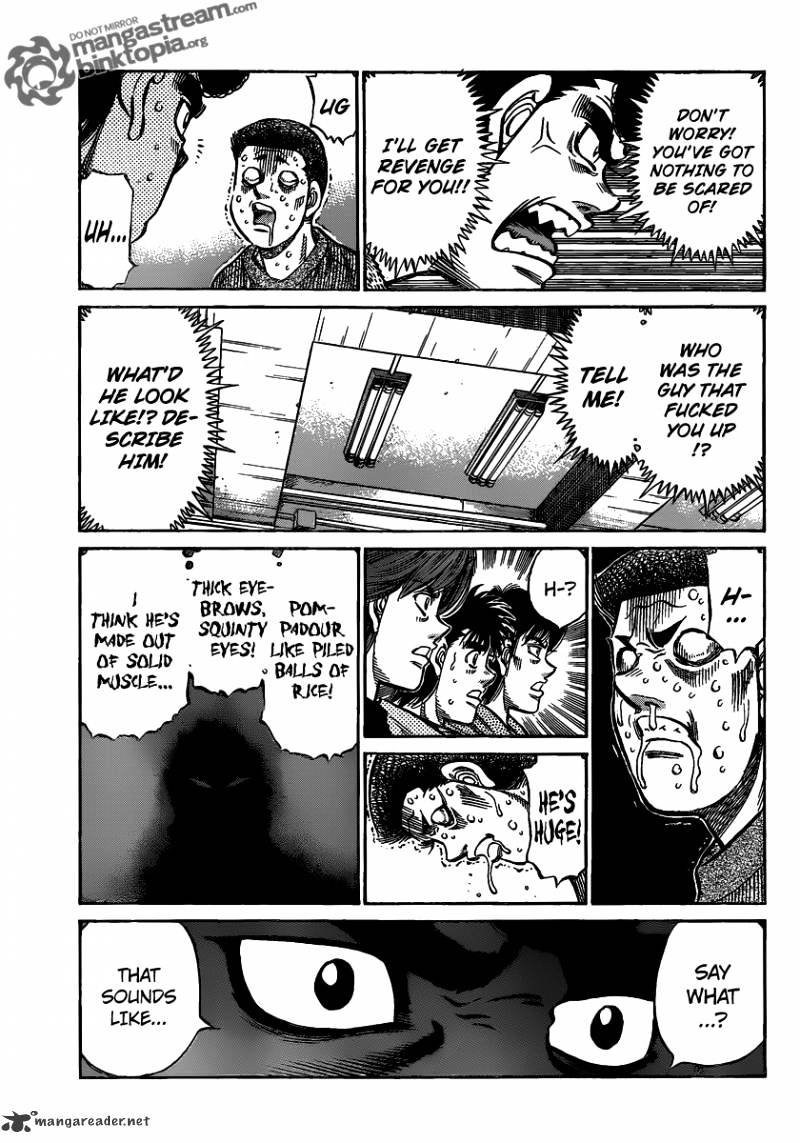 Page 17 of Chapter 950