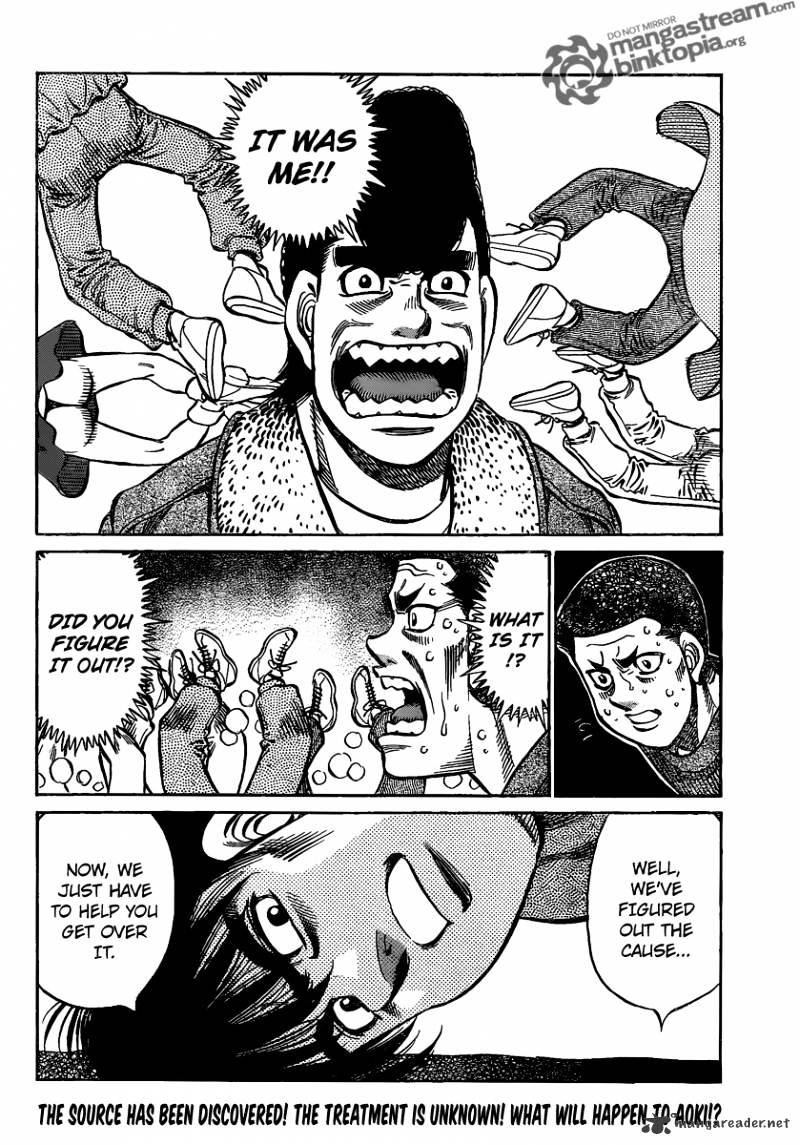 Page 18 of Chapter 950