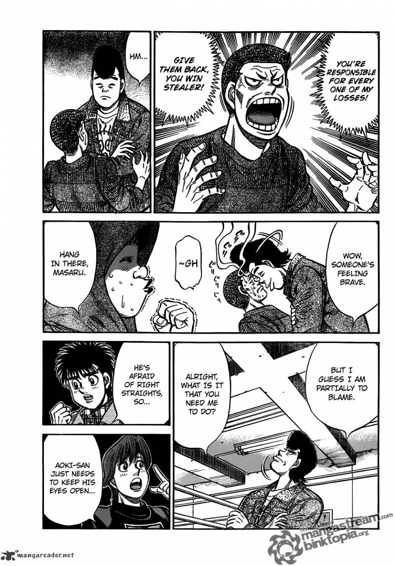 Page 3 of Chapter 951