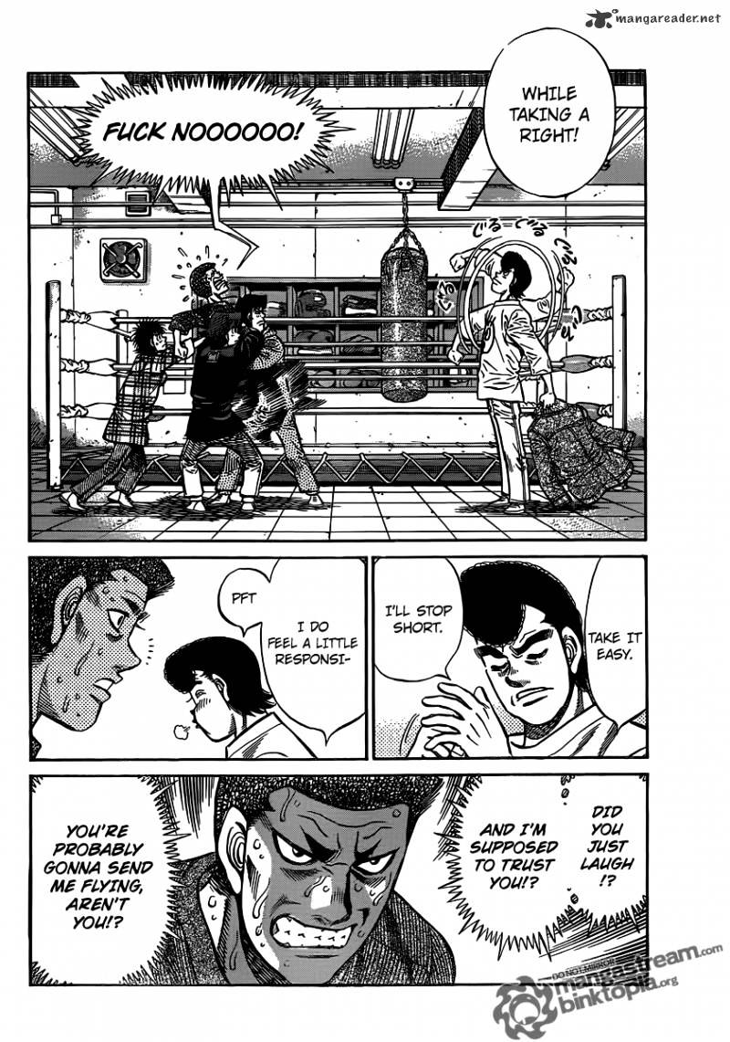 Page 4 of Chapter 951