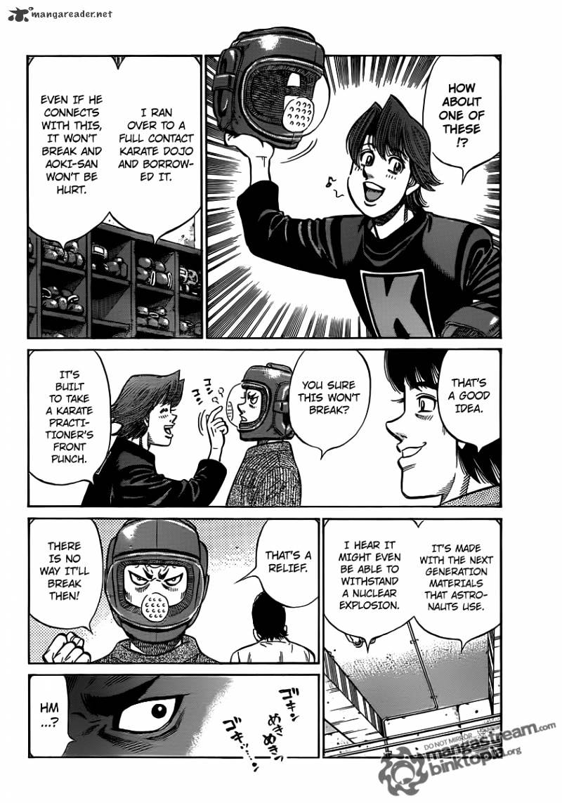 Page 8 of Chapter 951