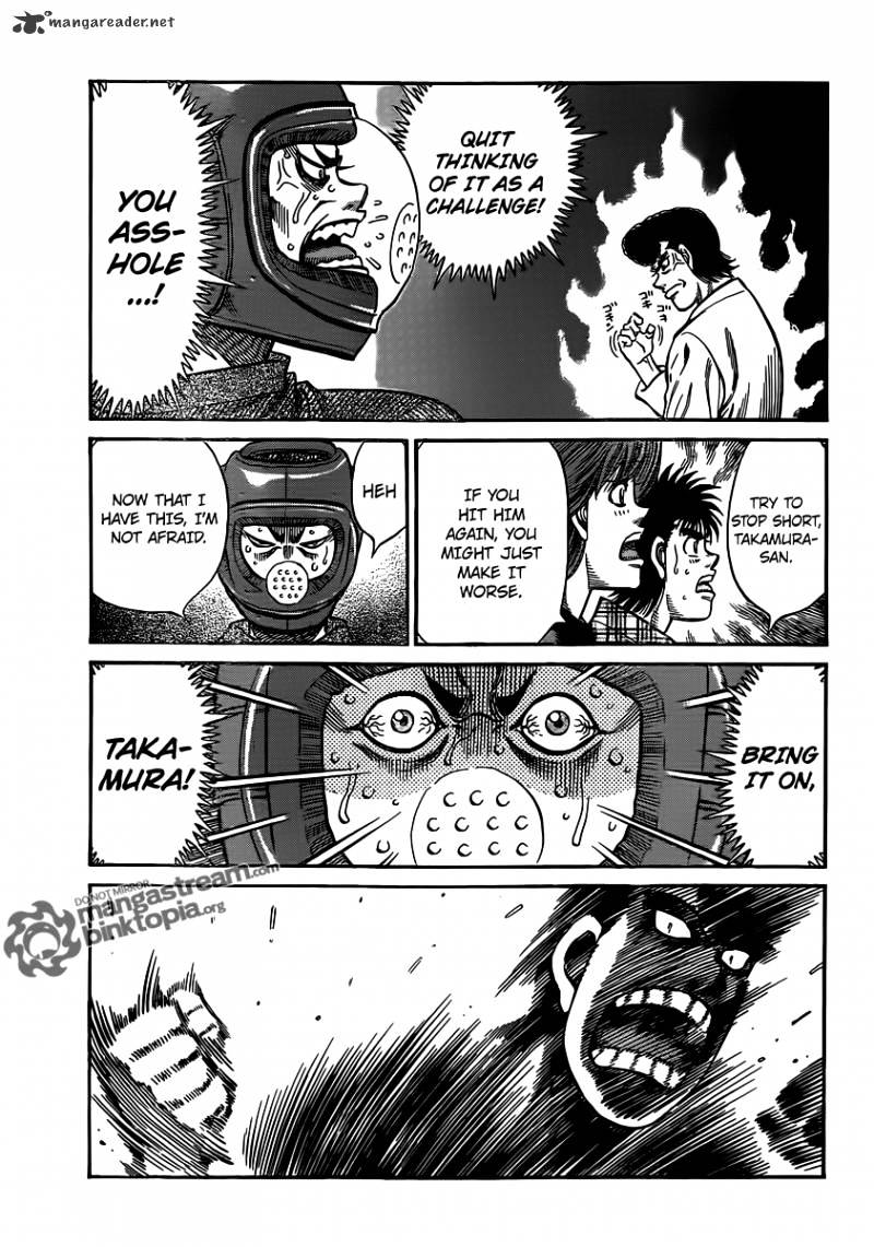 Page 9 of Chapter 951