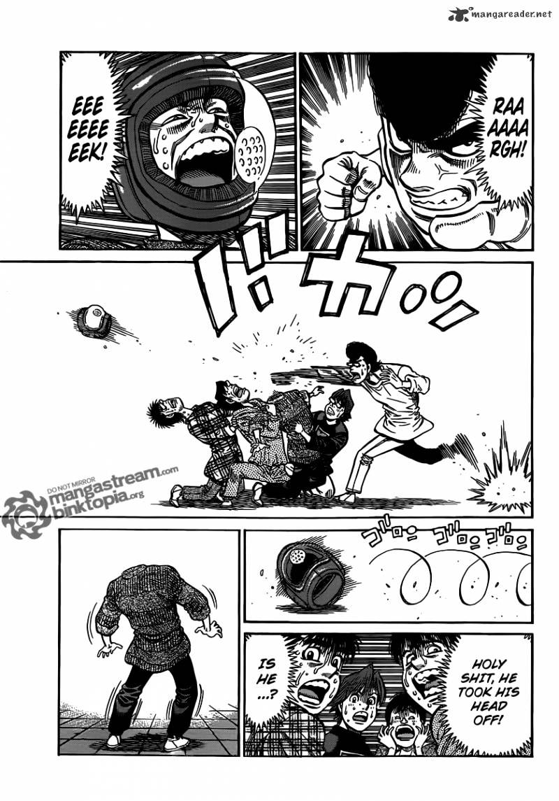 Page 13 of Chapter 951