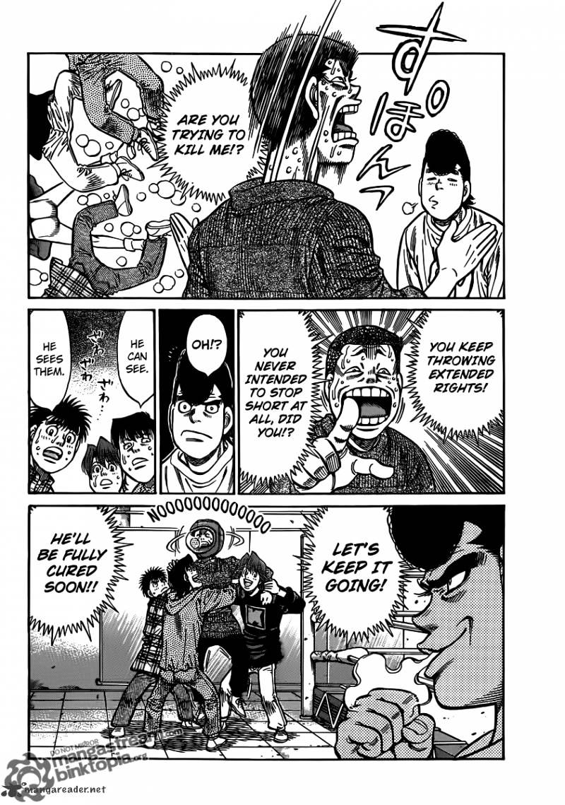 Page 14 of Chapter 951