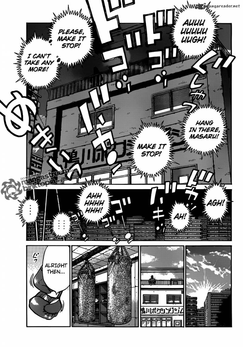 Page 15 of Chapter 951