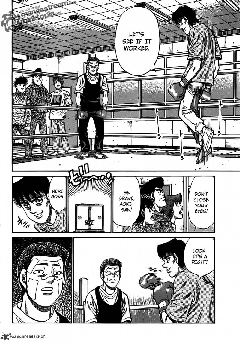 Page 16 of Chapter 951
