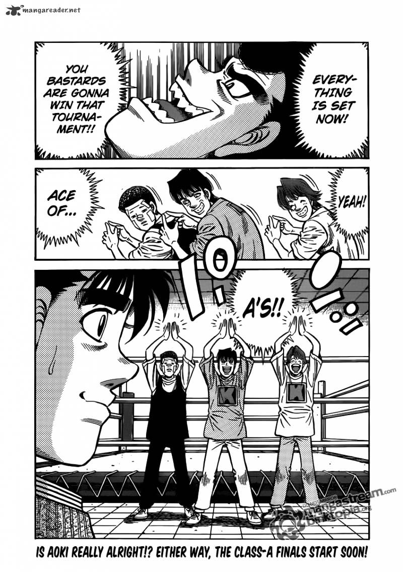 Page 18 of Chapter 951