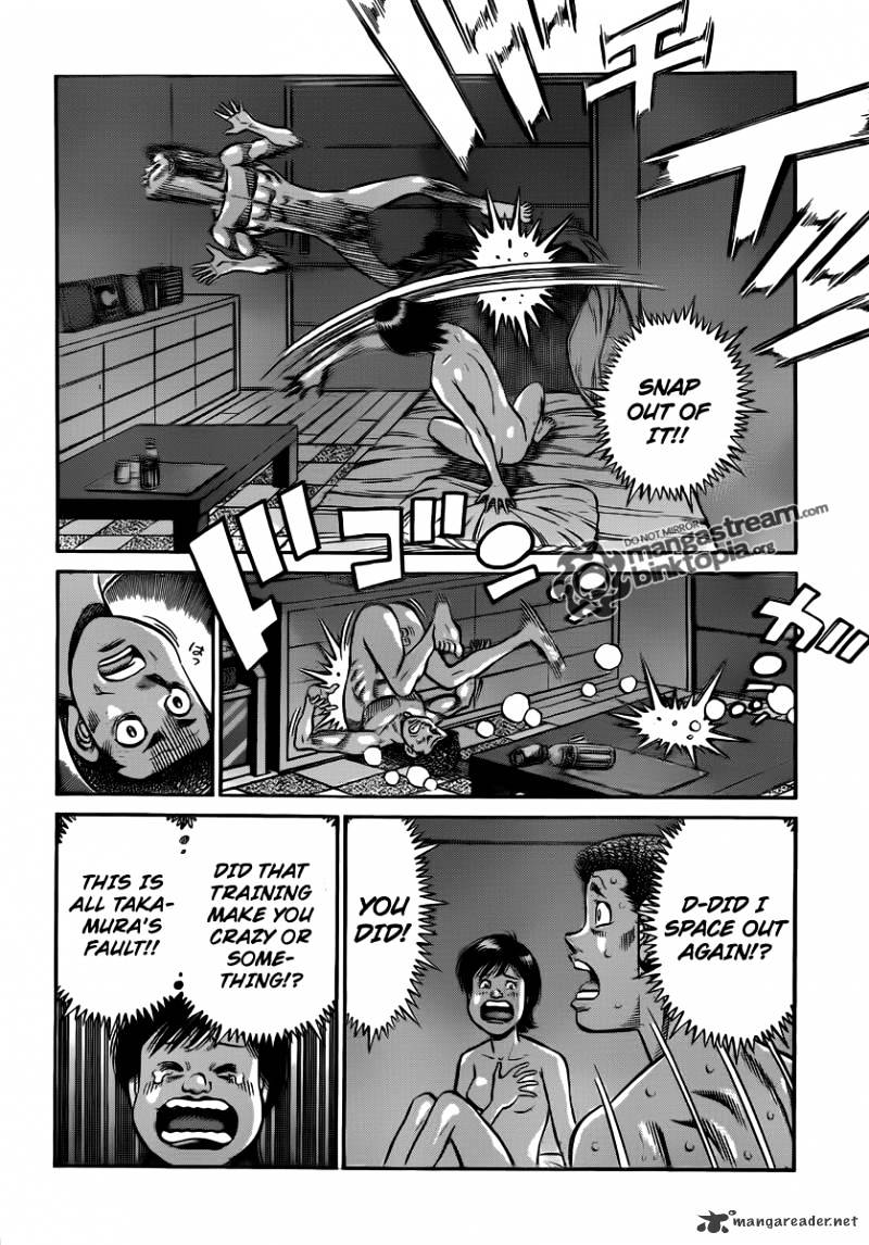 Page 2 of Chapter 952