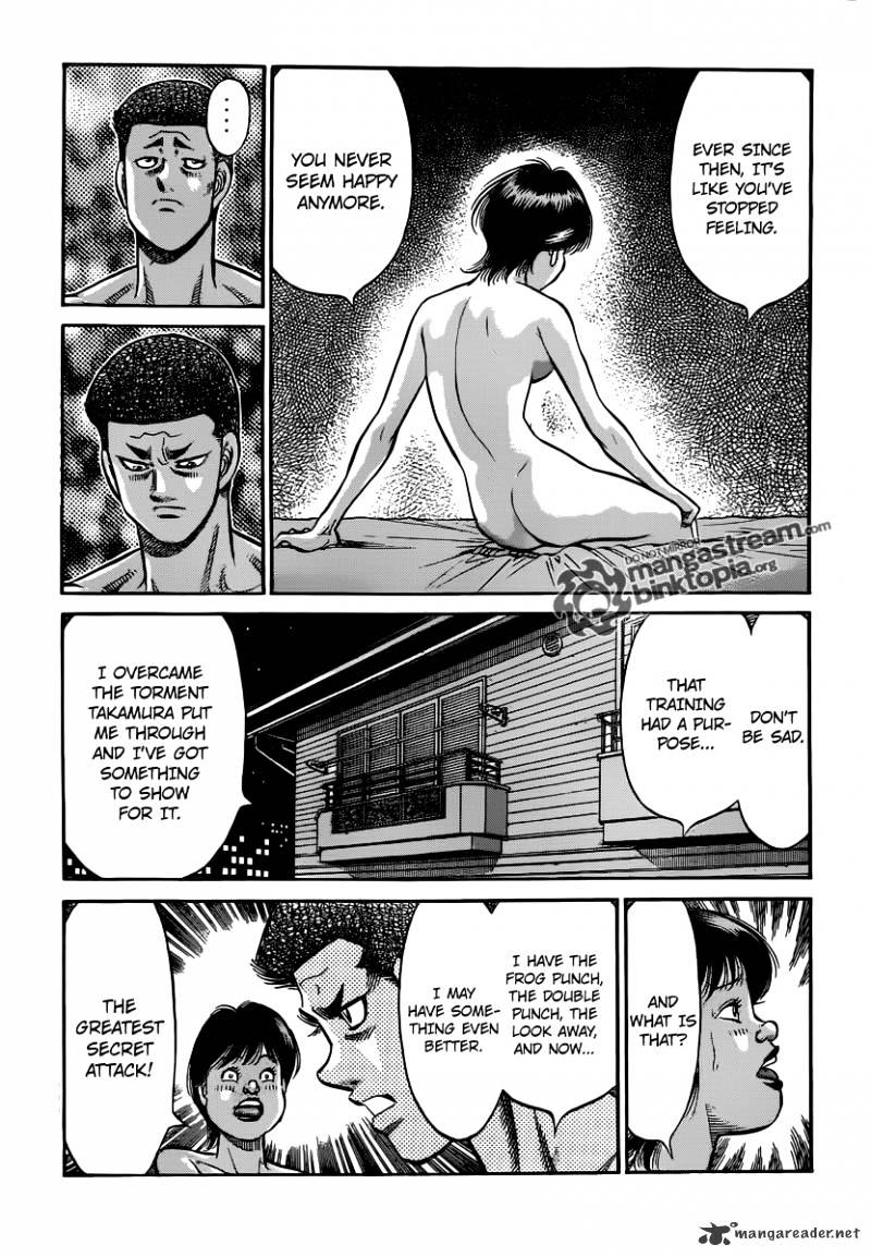 Page 3 of Chapter 952