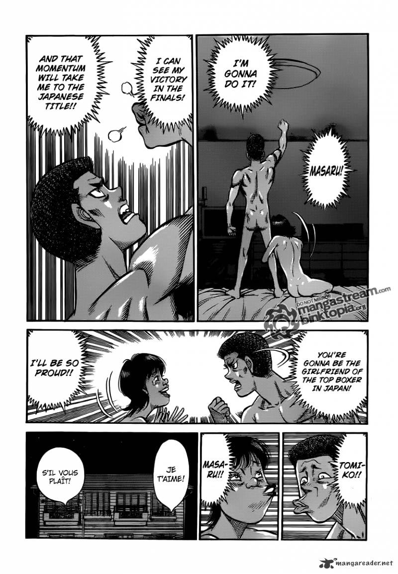 Page 4 of Chapter 952