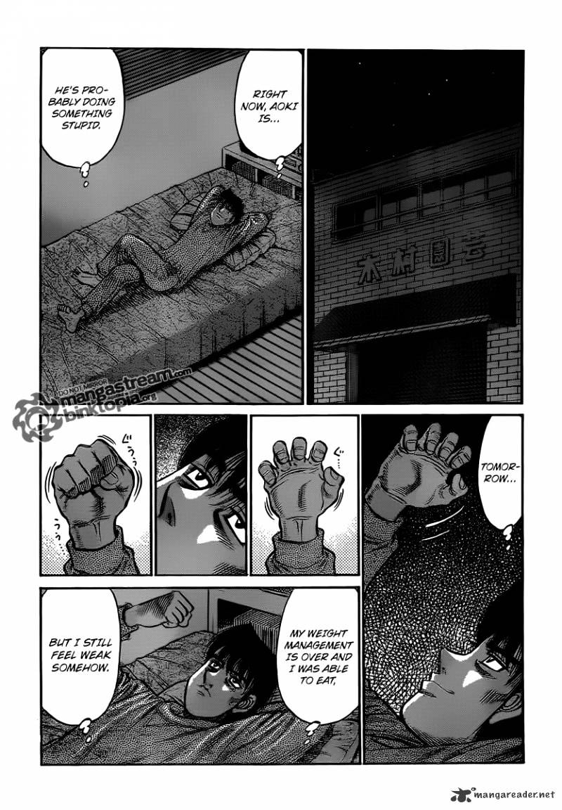 Page 5 of Chapter 952