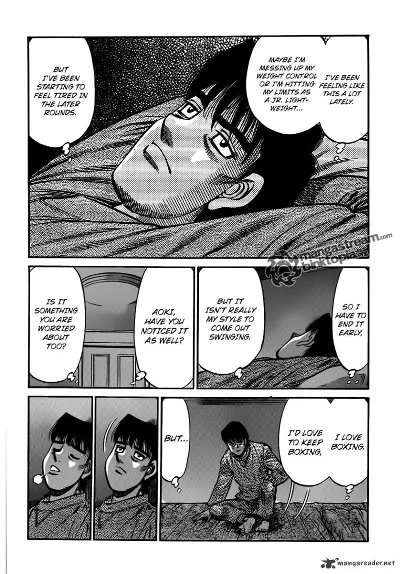 Page 6 of Chapter 952