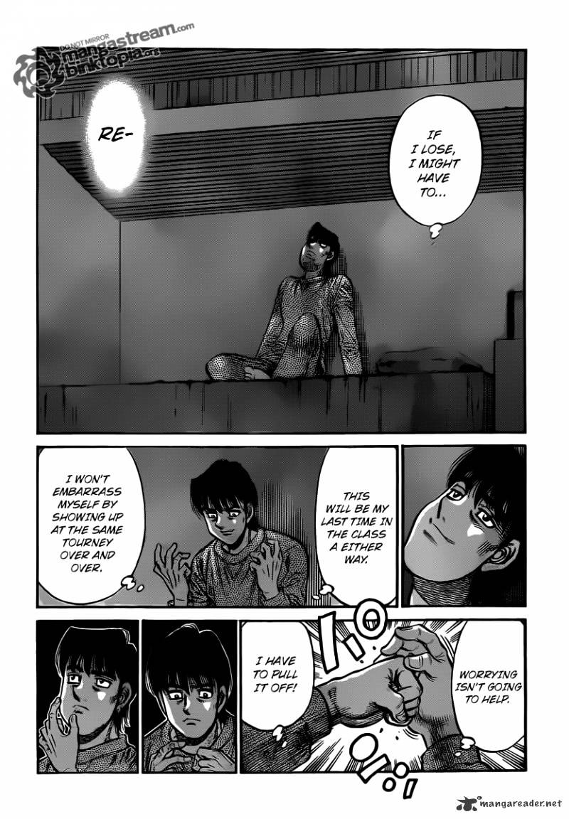 Page 7 of Chapter 952