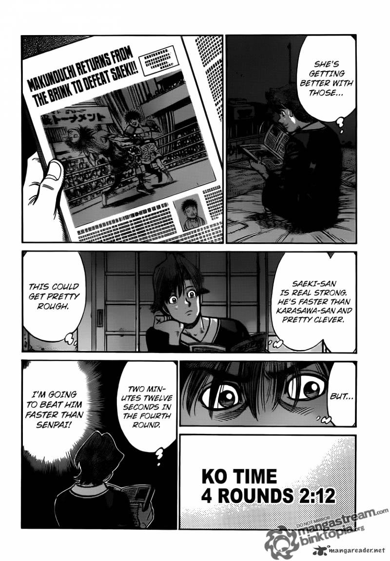 Page 10 of Chapter 952