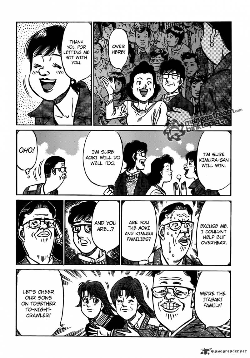 Page 15 of Chapter 952