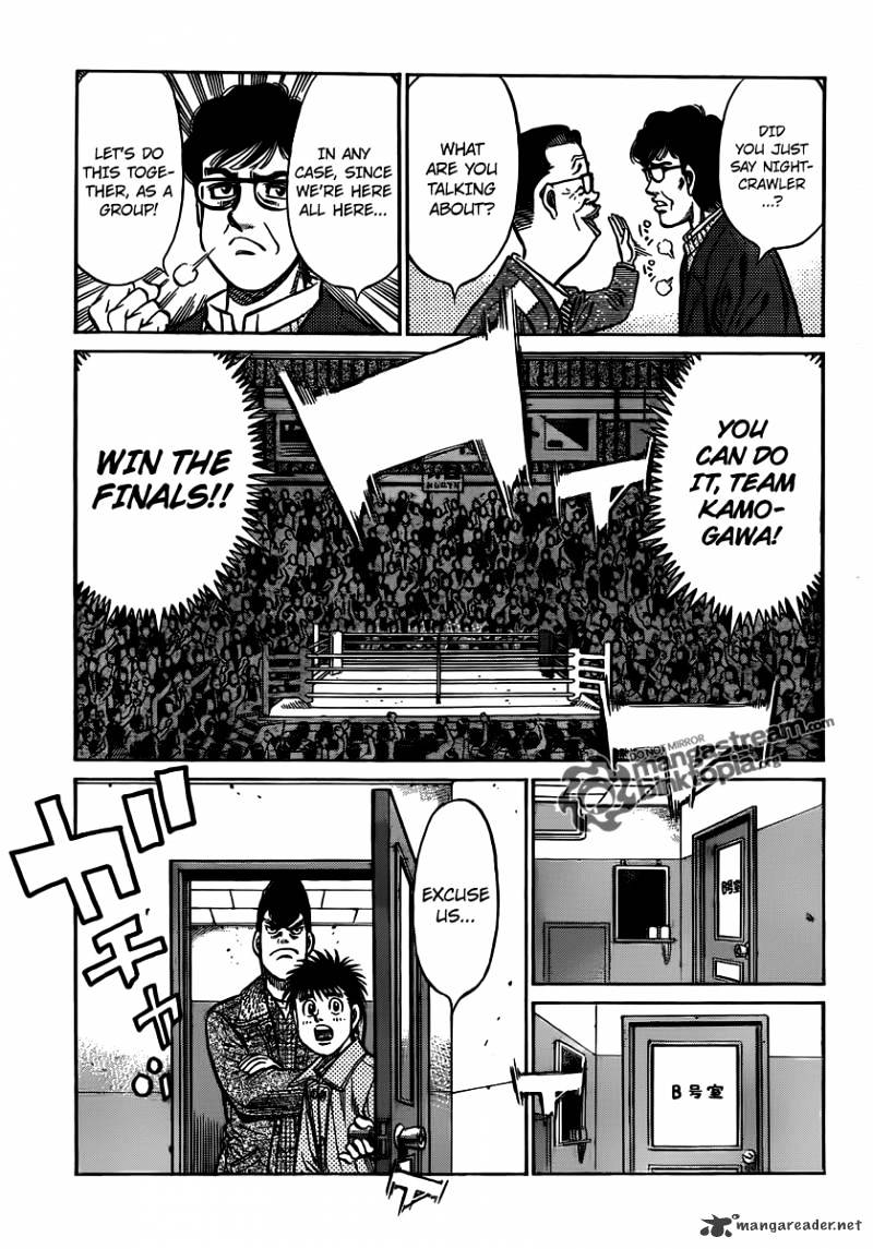 Page 16 of Chapter 952