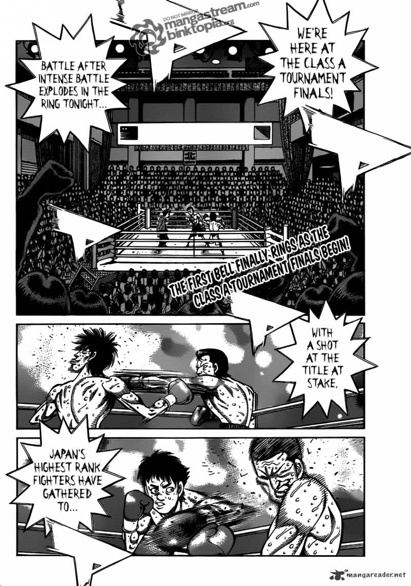 Page 2 of Chapter 953