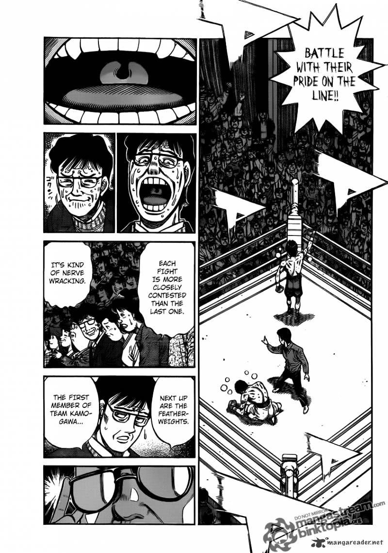 Page 3 of Chapter 953