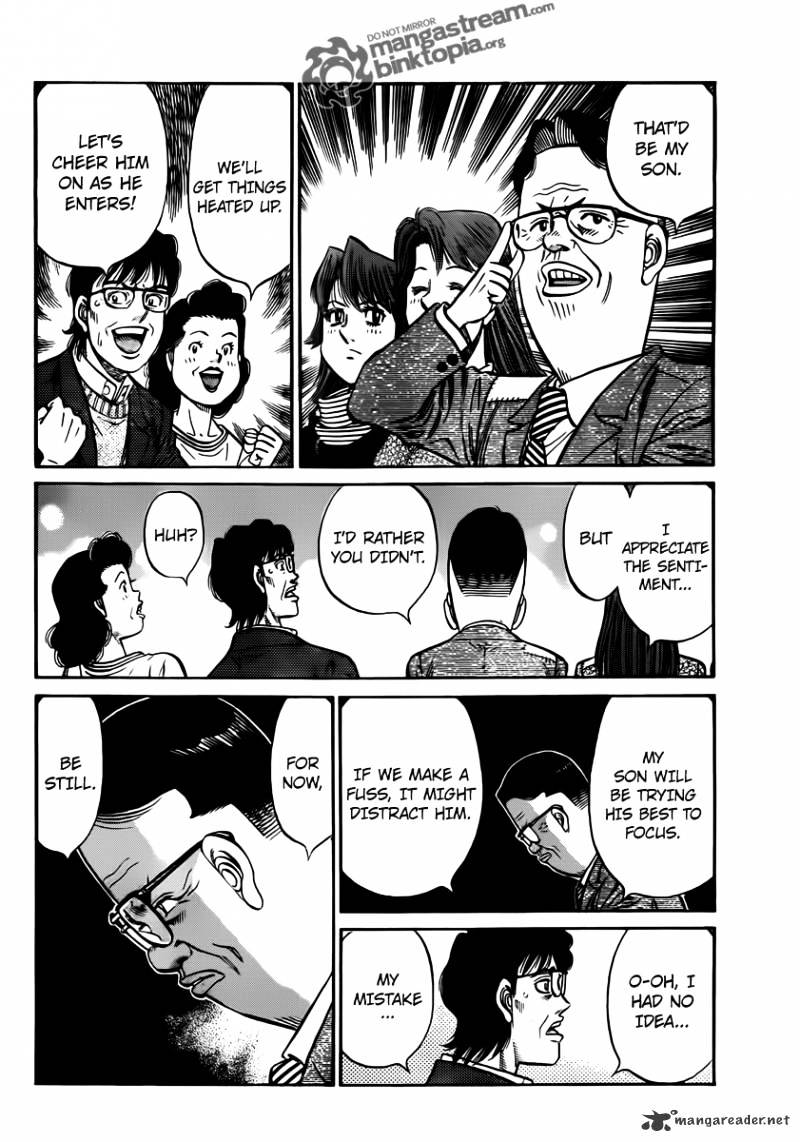 Page 4 of Chapter 953