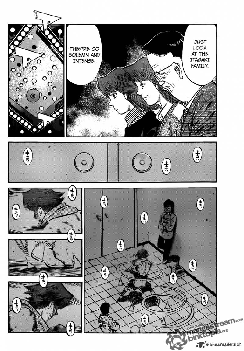 Page 6 of Chapter 953